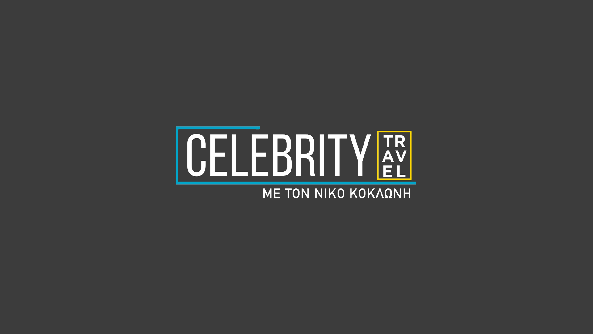 celebrity_travelo_logo (1)